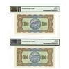 Image 2 : Bank of Taiwan, 1947, 100 Yuan Sequential High Grade Banknote Pair.