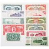 Image 2 : Bank of Taiwan, 1946 to 1970's banknote Assortment