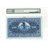 Image 2 : International Banking Corporation, 1905 Issue $100 Specimen Banknote Rarity.