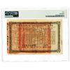 Image 2 : Kiangse Government Bank, 1907 Dollar Issue Banknote.