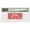 Image 2 : Kwangtung Provincial Bank, 1935 Specimen "Swatow Branch" Banknote.