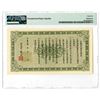 Image 2 : China, Interest Bearing Note, 1921 Issue Banknote.