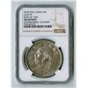 Image 1 : Republic, Yr. 10 (1921), Dollar, AU Details with note of Chopped Marked, cleaned with attractive mot