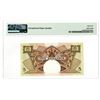 Image 2 : East African Currency Board. ND (1961). Issued Banknote.