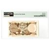 Image 2 : East African Currency Board. ND (1964). Issued Banknote.