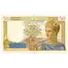 Image 2 : Banque de France. 13-7-1939. Issued Note.