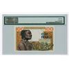 Image 2 : French West Africa - Togo, ND (1956-57) Specimen Banknote.