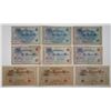 Image 1 : Reichsbankdirektorium. 1905-1914. Lot of 30 Issued Notes.