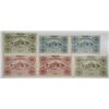 Image 2 : Emmendingen. 1918. Notgeld lot of 6 Issued Notes.