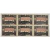 Image 2 : Glauchau. 1921. Notgeld Lot of 6 Issued Notes.