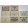Image 2 : Various Notgeld Issuers in Kšln (Cologne). 1923. Notgeld lot of 8 Issued Notes.
