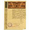 Image 2 : India & Burma. ND (ca. 1920s). Pair of Documents with Imprinted Revenues.