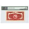 Image 2 : Bank Melli Iran. ND (1934) / AH1313. Specimen Note.