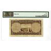 Image 2 : National Bank of Iraq. 1953. Issued Banknote.