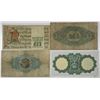 Image 2 : Central Bank of Ireland & Others. 1939-1979. Lot of 4 Issued Notes.