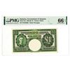 Image 1 : Government of Jamaica. 1950. Issued Banknote.