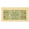 Image 2 : Bank of Japan. ND (1946). Specimen Note.