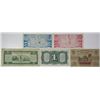 Image 2 : Javasche Bank & Others. 1940-1948. Lot of 5 Issued Notes.