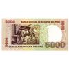 Image 2 : Banco Central de Reserva del Peru. 1981. "SPOIL" Specimen Note .
