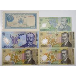 Banca Nationala a Romaniei & Other Issuers. 1916-2003. Lot of 20 Issued Notes.