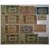 Image 2 : Rostov-on-Don Branch of Government Bank. 1917-1918. Lot of 20 Issued Notes.