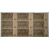 Image 1 : Rostov-on-Don Branch of Government Bank. 1918-1919. Lot of 23 Issued Notes.