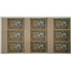 Image 2 : Rostov-on-Don Branch of Government Bank. 1918-1919. Lot of 23 Issued Notes.
