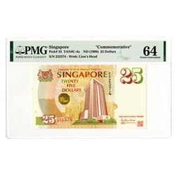 Singapore "Commemorative", ND (1966) Issued Banknote.