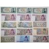 Image 1 : Bank of Korea. 1965-2007. Lot of 15 Issued Notes.