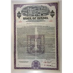 State of Israel, 1954 Specimen Bond