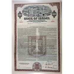 State of Israel, 1954 Specimen Bond