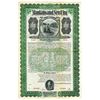 Image 1 : Mankato and New Ulm Railway Co., 1899 Specimen Bond.
