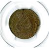 Image 3 : 1787 Fugio Cents 1C Genuine Planchet MS Unc Details UNITED STATES, 4 Cinq PCGS