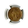 Image 3 : 1864 L Bronze 1C MS 62 BN NGC