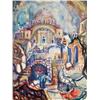 Image 1 : Mordechai Levanon, Watercolor, ISRAELI