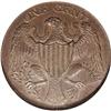 Image 2 : 1791 1C Washington Large Eagle Cent MS64 Brown NGC. Ba 