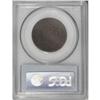 Image 2 : 1795 1C Plain Edge VF30 PCGS. S-76b, B-4b, R.1. The 5 
