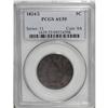 Image 3 : 1824/2 1C AU55 PCGS. N-1, High R.1. This chocolate-bro 