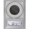 Image 4 : 1824/2 1C AU55 PCGS. N-1, High R.1. This chocolate-bro 