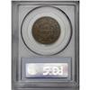 Image 2 : 1846 1C Tall Date AU55 PCGS. N-12, R.1. Lightly worn w 