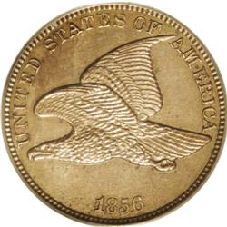 1856 1C MS61 PCGS. Snow-5. The point at the base of th 