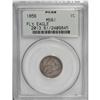 Image 3 : 1856 1C MS61 PCGS. Snow-5. The point at the base of th 
