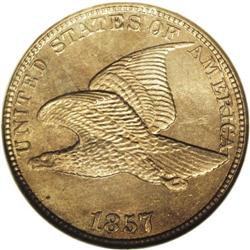 1857 1C --Obverse Clashed From a Seated Half Obverse--M 