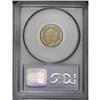 Image 4 : 1858 1C Large Letters MS65 PCGS. High Leaves Reverse, 