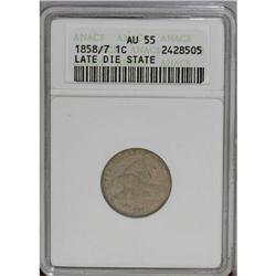 1858/7 1C AU55 ANACS. Noted as a late die state; only 