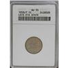 Image 1 : 1858/7 1C AU55 ANACS. Noted as a late die state; only 