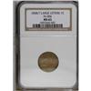 Image 3 : 1858/7 1C MS63 NGC. FS-006, Snow-1. Large Letters, Hig 