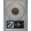 Image 4 : 1856 1C PR64 PCGS. Snow-9. The strike is exquisite, an 