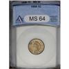 Image 1 : 1859 1C MS64 ANACS. A satiny and suitably struck near- 
