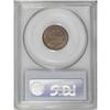 Image 2 : 1859 1C MS64 PCGS. A satiny near-Gem that has a bold s 